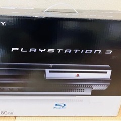 激レア　新品未開封 PLAYSTATION3 PS3本体 初期型...