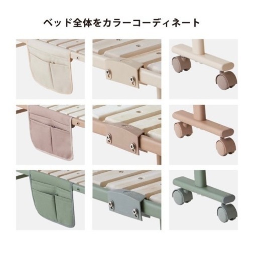 アテックス公式】 収納式 桐すのこベッド 折りたたみベッド AX-BF1011