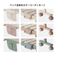 アテックス公式】 収納式 桐すのこベッド 折りたたみベッド AX-BF1011