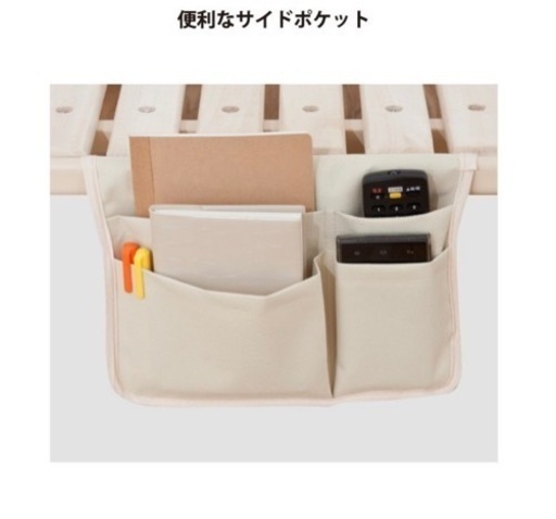 アテックス公式】 収納式 桐すのこベッド 折りたたみベッド AX-BF1011