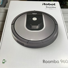 【保証有り】 ロボット掃除機 IROBOT ルンバ 960