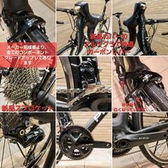 新品パーツにも交換済み４０万円の品🇮🇹ピナレロ ロードバイク PINARELLOカーボンロードバイク