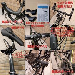 新品パーツにも交換済み４０万円の品🇮🇹ピナレロ ロードバイク PINARELLOカーボンロードバイク