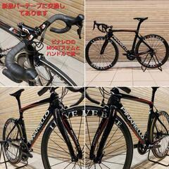 新品パーツにも交換済み☆3８万円の品🇮🇹ピナレロ ロードバイク PINARELLO エアロカーボンロードバイク