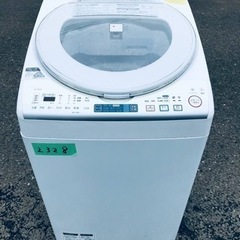 ②ET2445番⭐️7.0kg⭐️AQUA 電気洗濯機⭐️ 2020年式