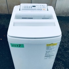 ②✨2017年製✨2338番 パナソニック✨電気洗濯乾燥機✨NA...