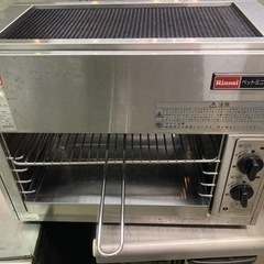 【焼き網・水皿付】リンナイペットミニ グリラー 焼き網付き 　都市ガス Amazon.co.jp: ガス 赤外線グリラー リンナイペットミニ〈上火式〉 4号