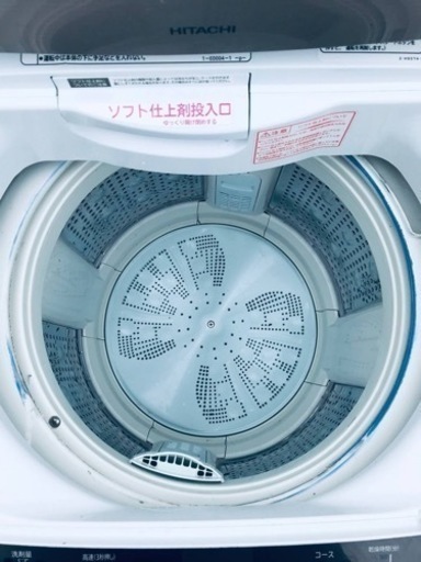 ⑤♦️EJ2089番HITACHI 全自動電気洗濯機