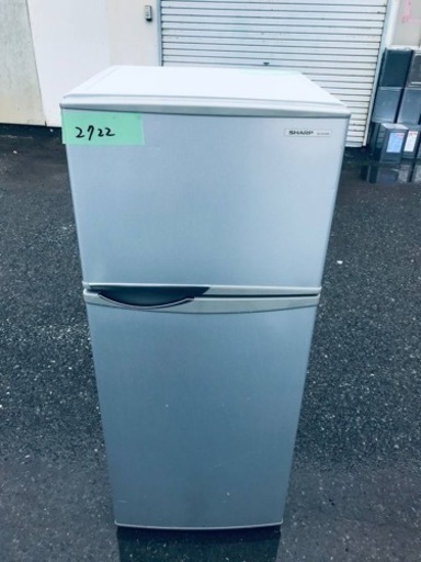 2722番 SHARP✨ノンフロン冷凍冷蔵庫✨SJ-H12W-S‼️