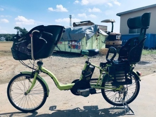 ①2470番　電動自転車