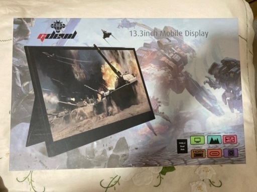 液晶モバイルモニター ADSパネル　13.3型