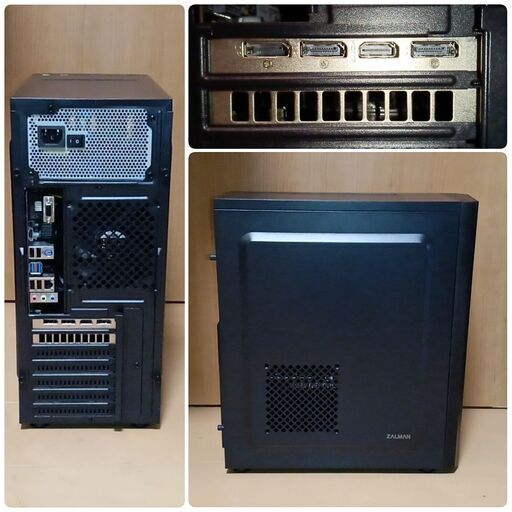 爆速ゲーミングPC Core-i5 RTX2060 SSD256G メモリ16G Win10 0909