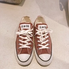 【converse】ローカット　ブラウン系