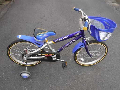 ブリヂストン クロスファイヤーキッズ キッズサイクル 子供自転車 中古自転車 453