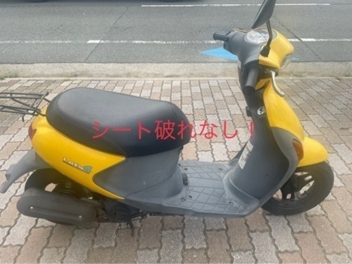 在庫処分