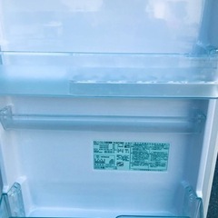 ①2488番 日立✨ノンフロン冷凍冷蔵庫✨R-S27ZMV‼️