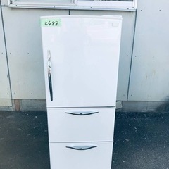 ①2488番 日立✨ノンフロン冷凍冷蔵庫✨R-S27ZMV‼️