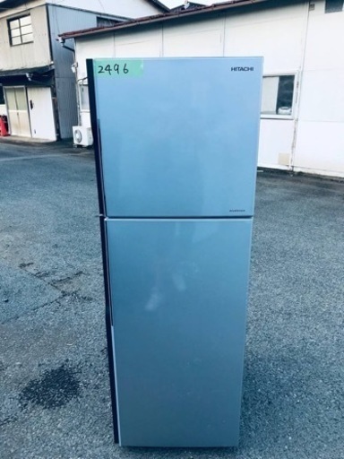 ①✨2017年製✨2496番 日立✨ノンフロン冷凍冷蔵庫✨R-23HA‼️