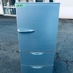 ①2497番 AQUA✨ノンフロン冷凍冷蔵庫✨AQR-261B‼️