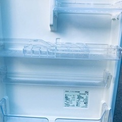 ①2497番 AQUA✨ノンフロン冷凍冷蔵庫✨AQR-261B‼️