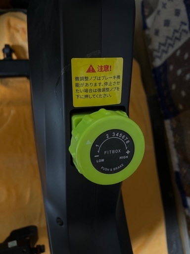 FITBOX LITE 第3世代フィットネスバイク スピンバイク ダイエット器具