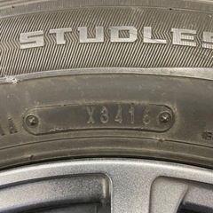 スタットレスタイヤホイールセット(205/65R16)4本セット  値下げしました。