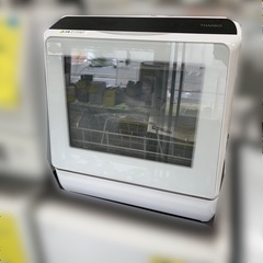 J1595 ☆3ヶ月保証付☆ THANKO サンコー STTDWAD ラクア タンク式 