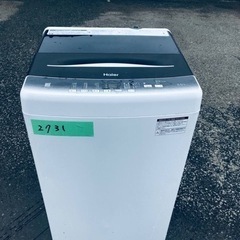 2731番 ハイアール✨電気洗濯機✨JW-U55HK‼️