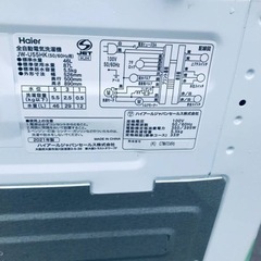 2731番 ハイアール✨電気洗濯機✨JW-U55HK‼️