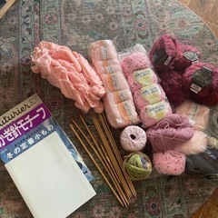 毛糸、編み棒、編み物本など一式