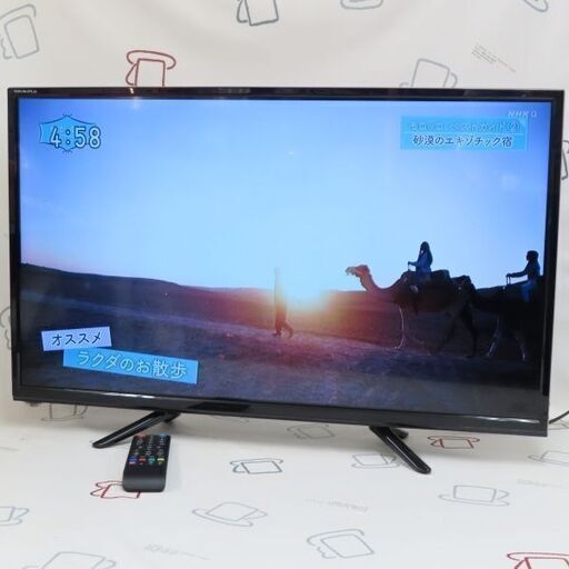 ♪STAYER GRANPLE HDD500GB内蔵 液晶テレビ TDBC32 32型 2016年♪