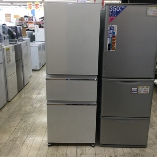 【✨ホワイト❗️自動製氷❗️ロータイプ❗️ガラスシェルフ採用❗️✨】定価¥108,000 MITSUBISHI/三菱 330L冷蔵庫 MR-CX33C 2018年製