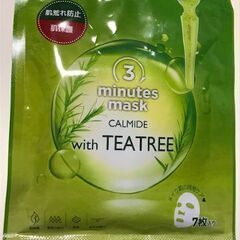 【開封済・中古・５枚】メディヒール　TEA TREE 3分時短フ...