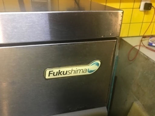 全自動製氷機