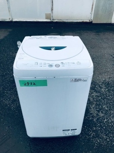2732番 SHARP✨電気洗濯機✨ES-FG45L-H‼️
