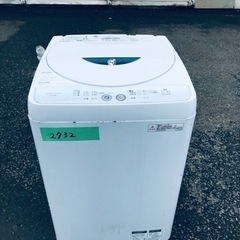 2732番 SHARP✨電気洗濯機✨ES-FG45L-H‼️