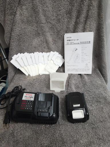 SALE】18,600⇒16,800 RYOBI バッテリー付き充電式クリーナー BHC-1800