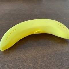 バナナ専用ケース😄。