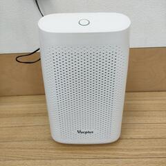 Vacplus 除湿機　Mini dehumidifier