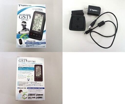 TRUEです！ユピテル ゴルフスイングトレーナー　GST-7 BLE ゴルフスイングトレーナー GST-7 BLE 【返品交換不可】 ユピテル