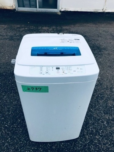 2737番 ハイアール✨電気洗濯機✨JW-K42K‼️