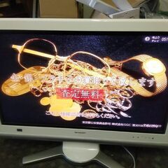 普通に見れます。32インチ 液晶テレビ⭐LC-32D10⭐シャー...