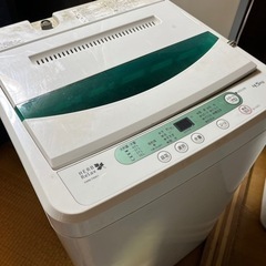 ヤマダ電気洗濯機2014年製