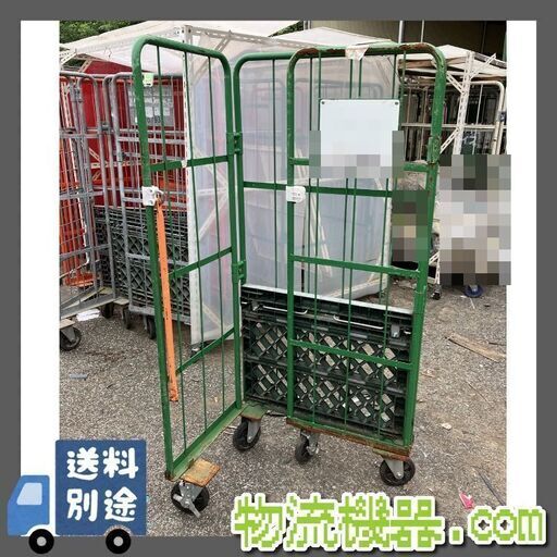 【内祝い】 中古品】床板樹脂カゴ台車 800×600×1700㎜ K068 その他