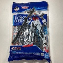 機動戦士ガンダム 一番くじ D賞 ストライク  プラモデル 未組み立て