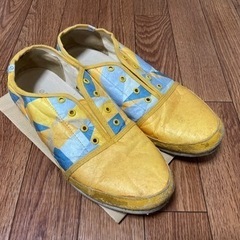 黄色い靴