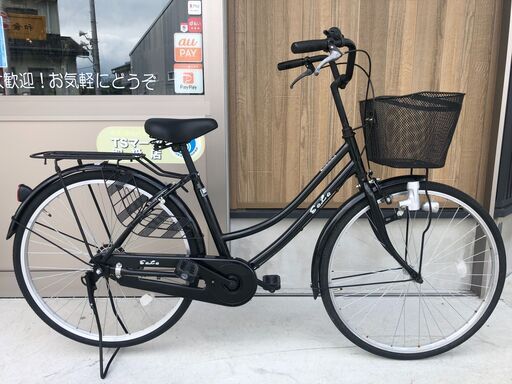 中古自転車　26インチ　⑤