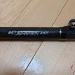 黒鯛工房☆黒鯛師☆ザ・ヘチリミテッド☆ベイロクマル305☆ヘチ☆ヘチ釣り☆ヘチ竿☆黒鯛☆チヌ☆チヌ竿★