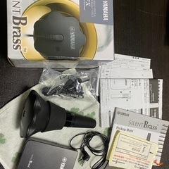 トランペット　コルネット　サイレントブラス　ミュート　吹奏楽