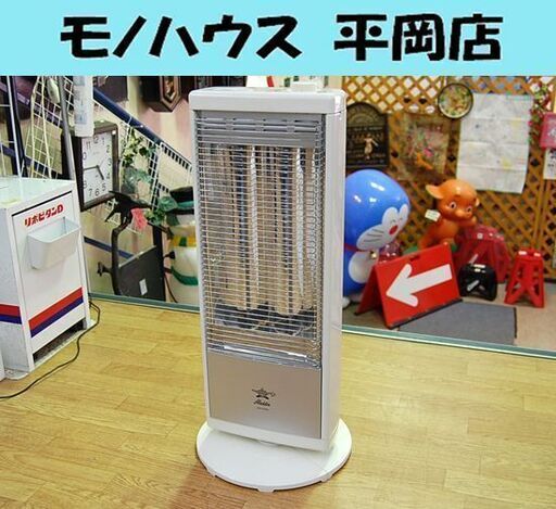 遠赤外線グラファイトヒーター 2017年製 アラジン AEH-G105N ホワイト系 電気ストーブ 暖房器具 Aladdin 札幌市 清田区 平岡
